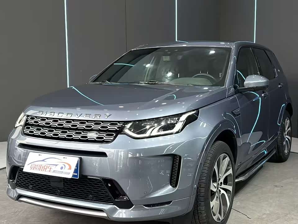 Land Rover Discover sports