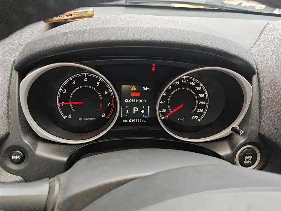 Mitsubishi Jinxuan ASX