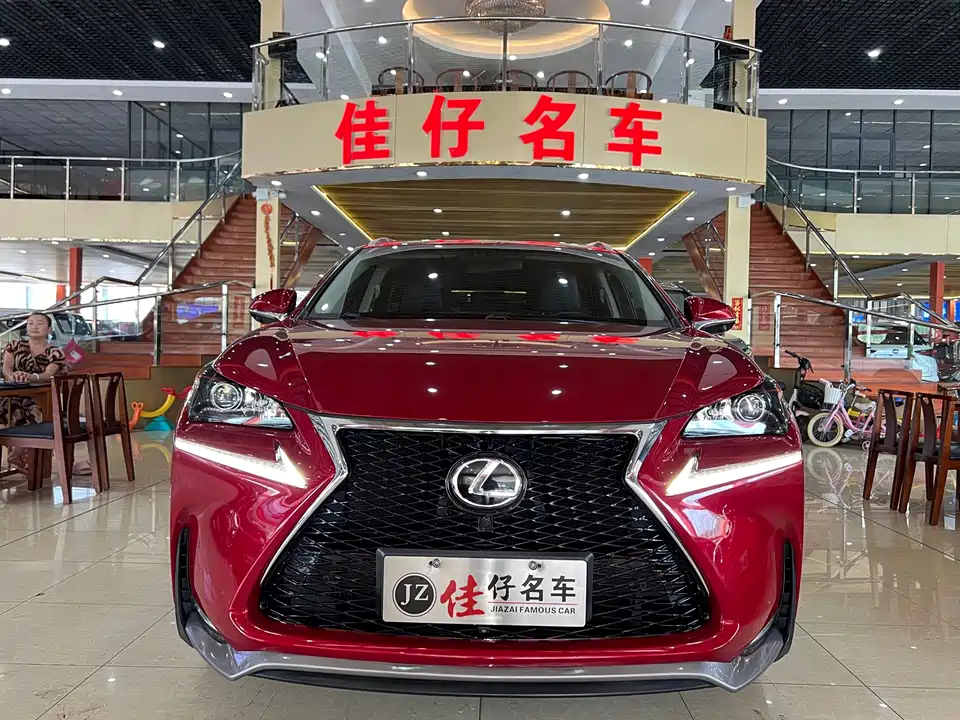 Lexus NX