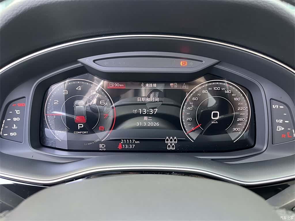 Audi Q7, 2021 10