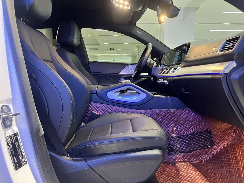 Mercedes-Benz GLE coupe