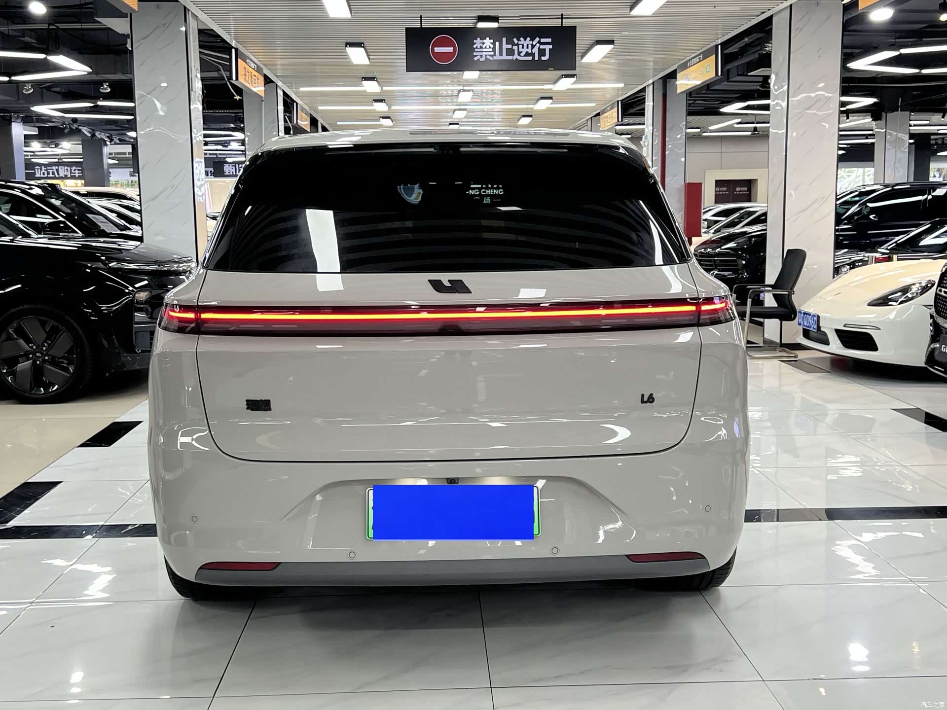 Li Auto L6, 2024 8