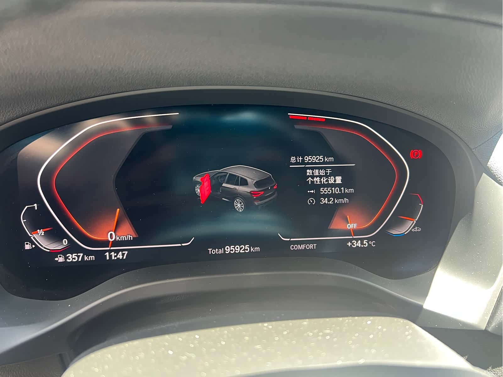 BMW X3, 2021 13