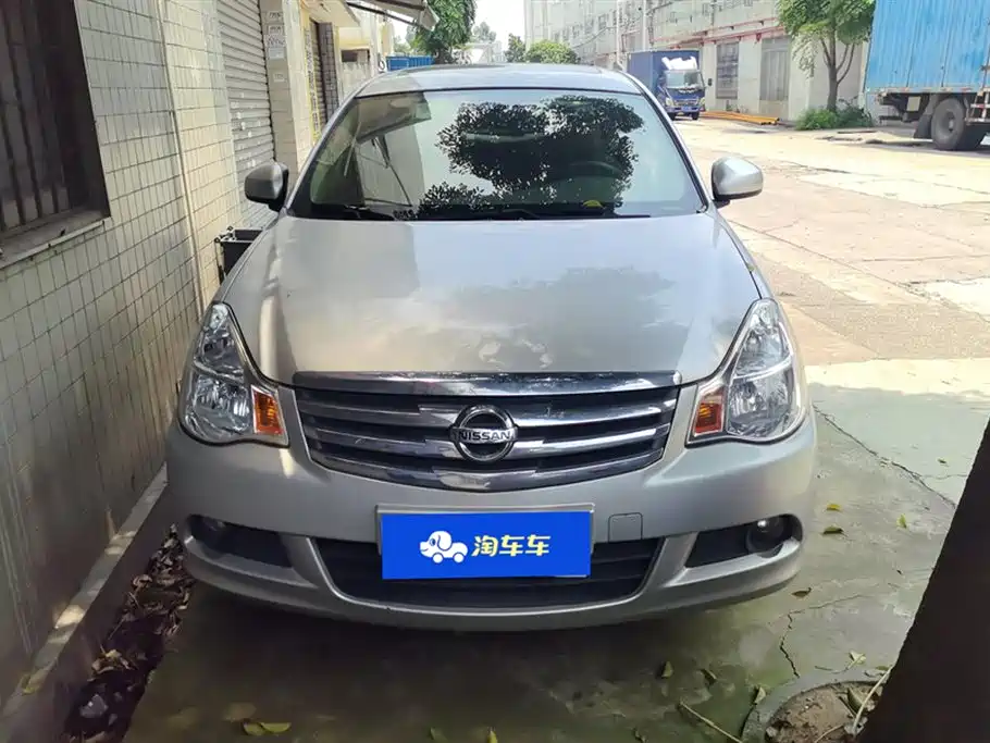 Nissan Xuan Yi