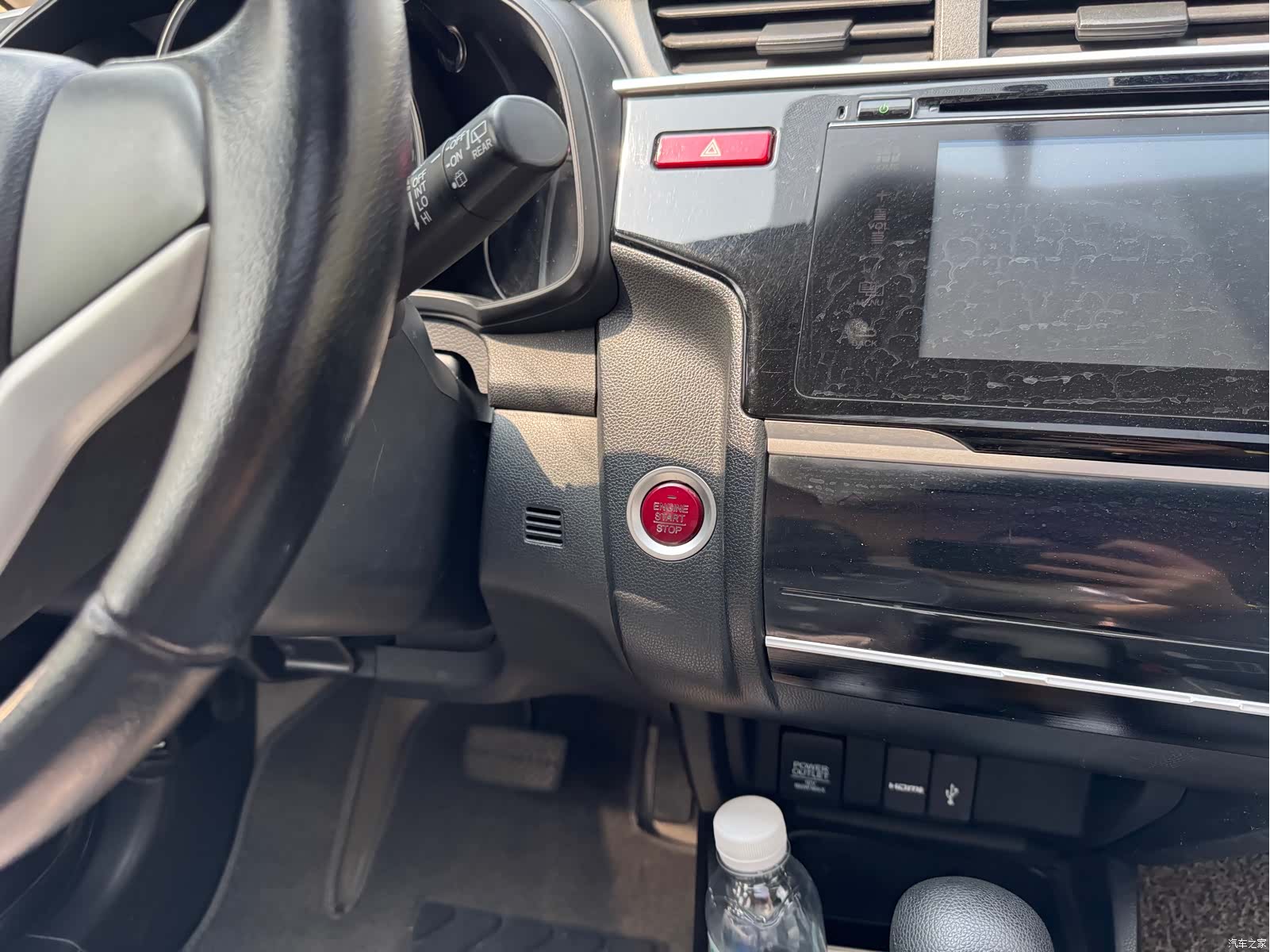 Honda Fit, 2015 8