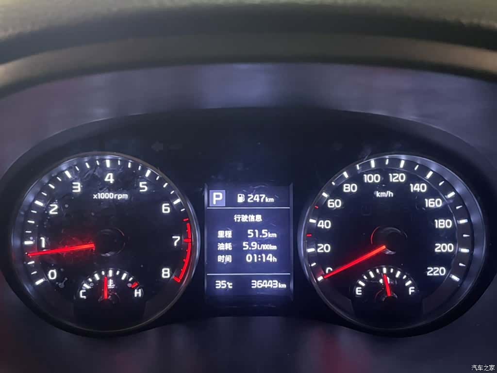 Kia KX1, 2018 15