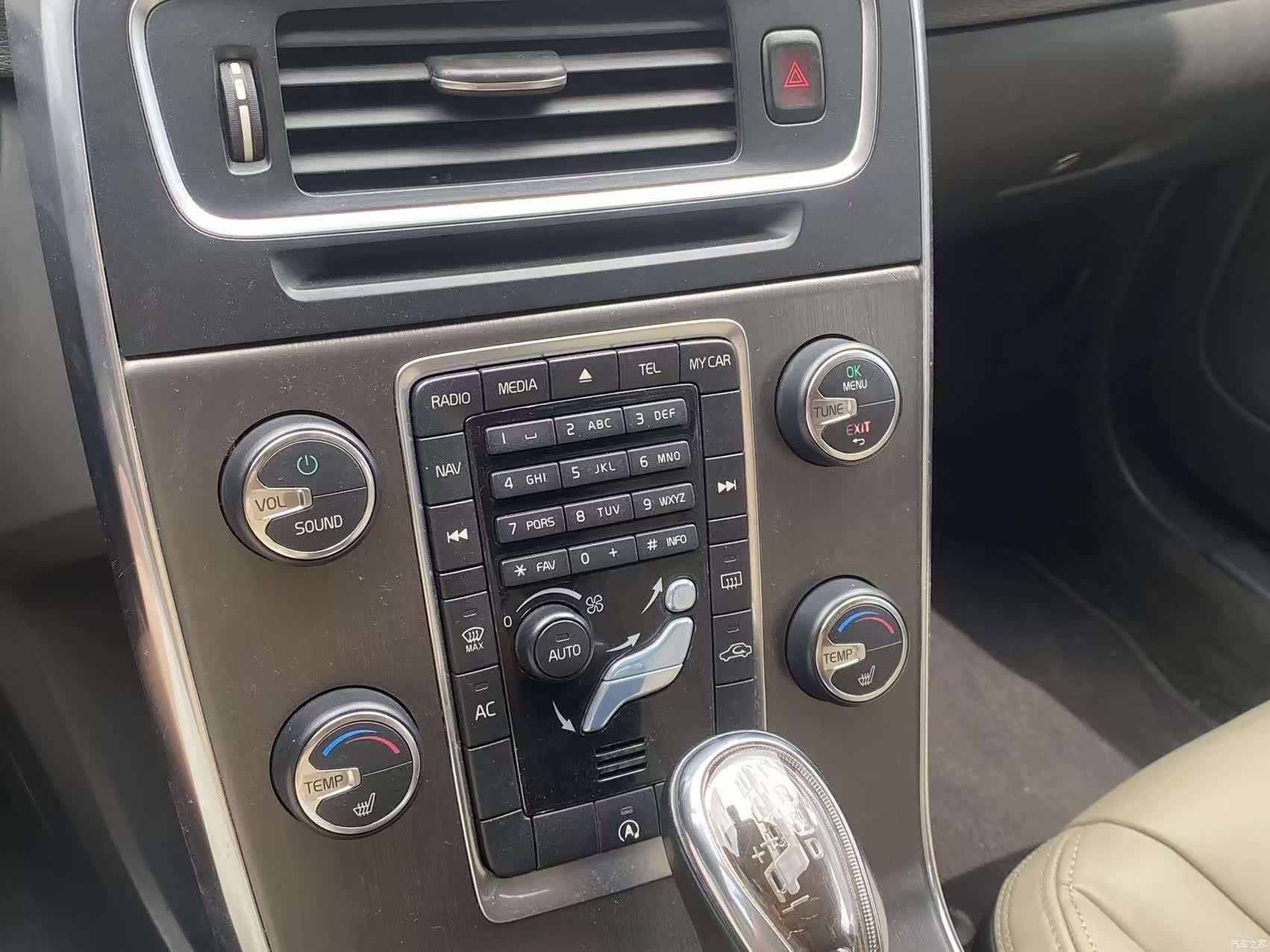 Volvo V60, 2013 23