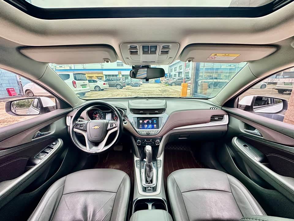 Chevrolet Mai Ruibao