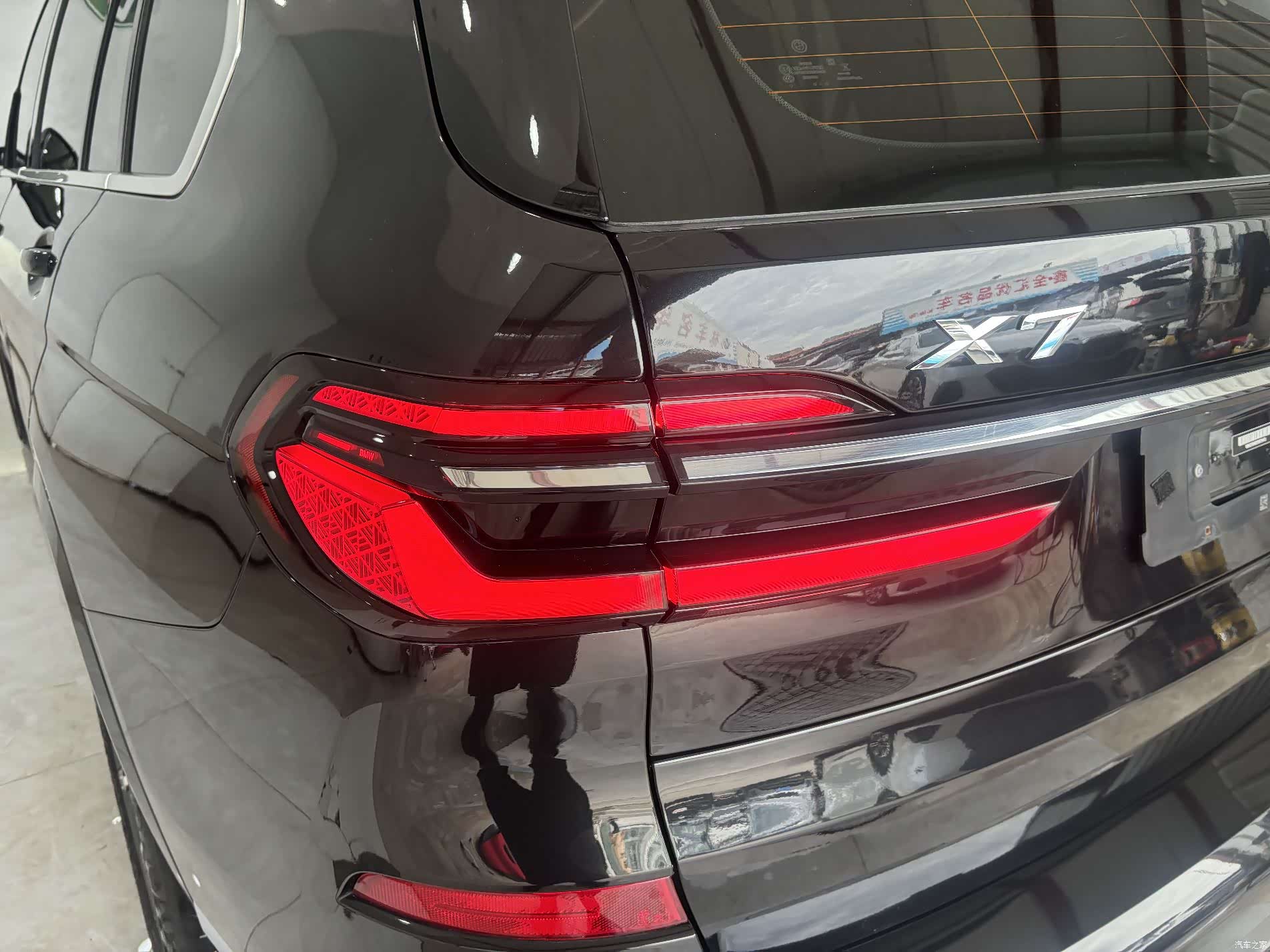 BMW X7, 2023 10