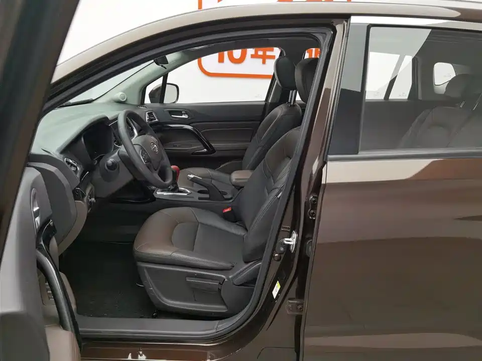 Trumpchi Trumpchi GS4