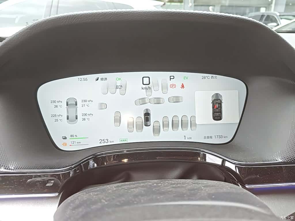 BYD Tang, 2025 12