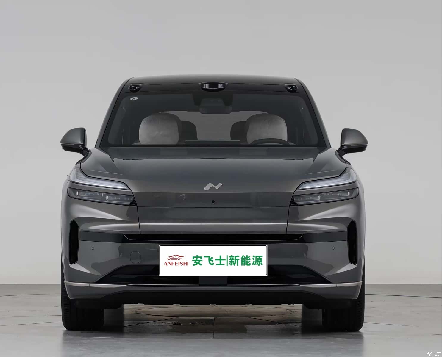 NIO L90, 2026 2