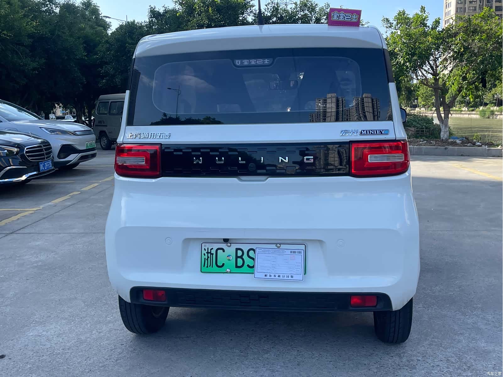 Wuling MINIEV, 2021 6