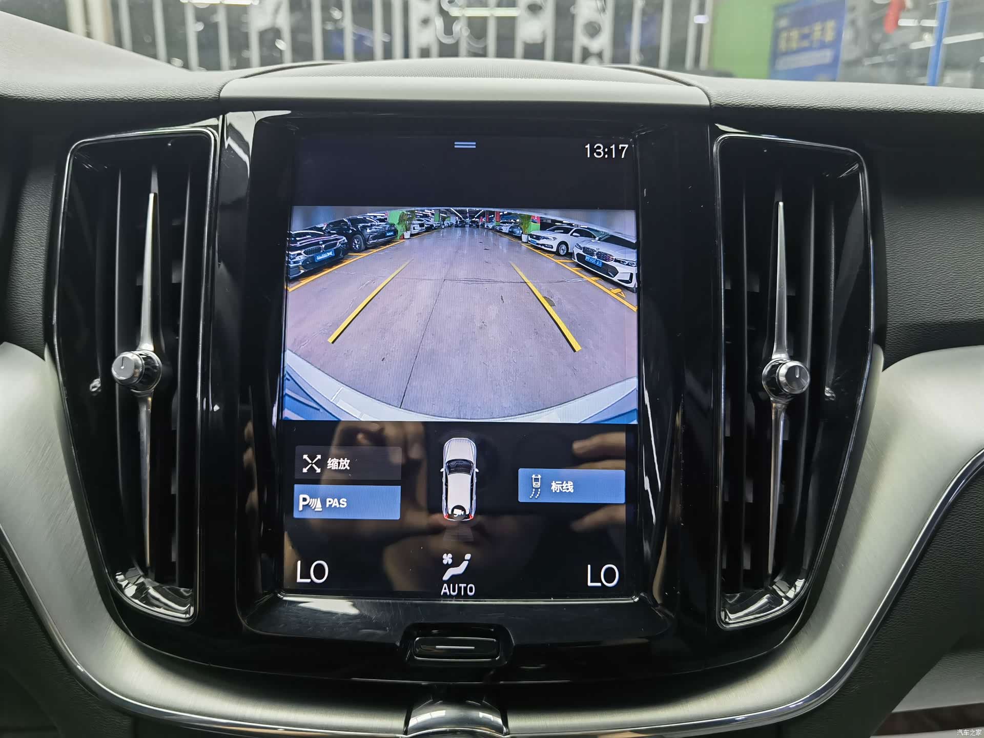 Volvo XC60, 2020 11