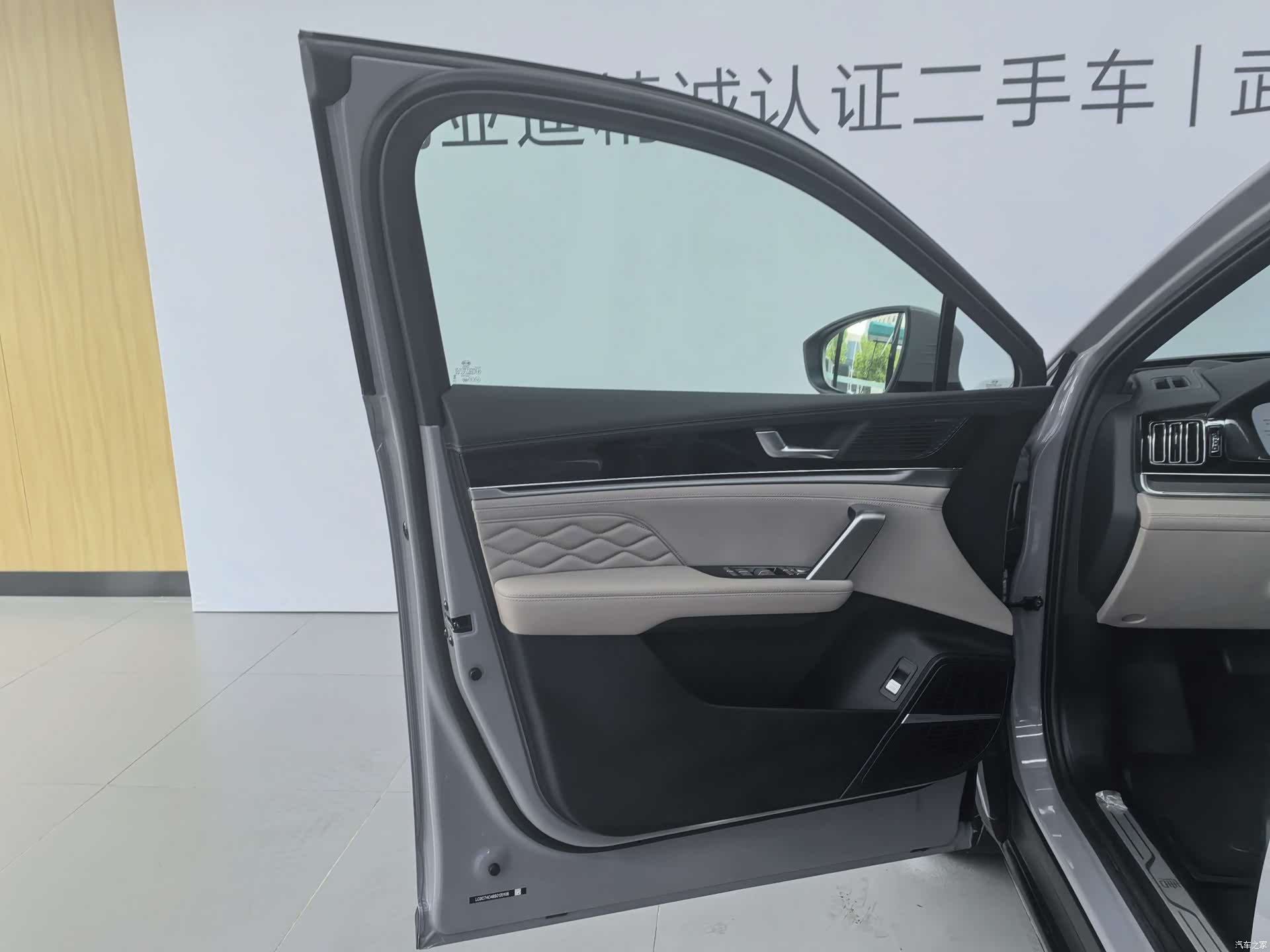 BYD Tang, 2025 7
