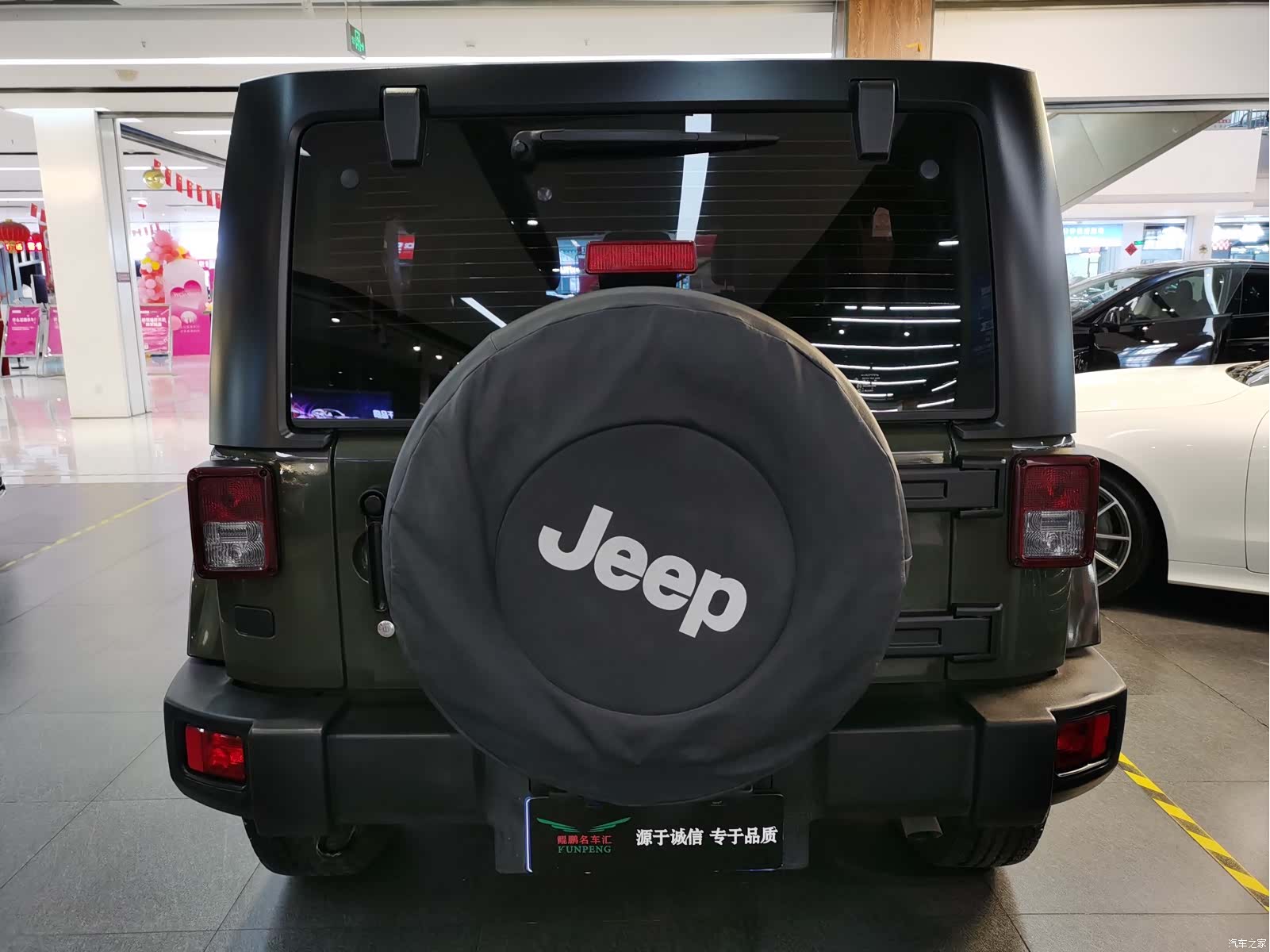 Jeep Wrangler, 2015 4