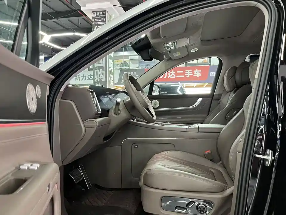 HarmonyOS Ask the world M9