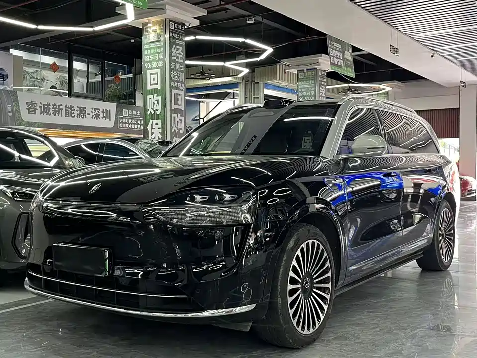 HarmonyOS Ask the world M9