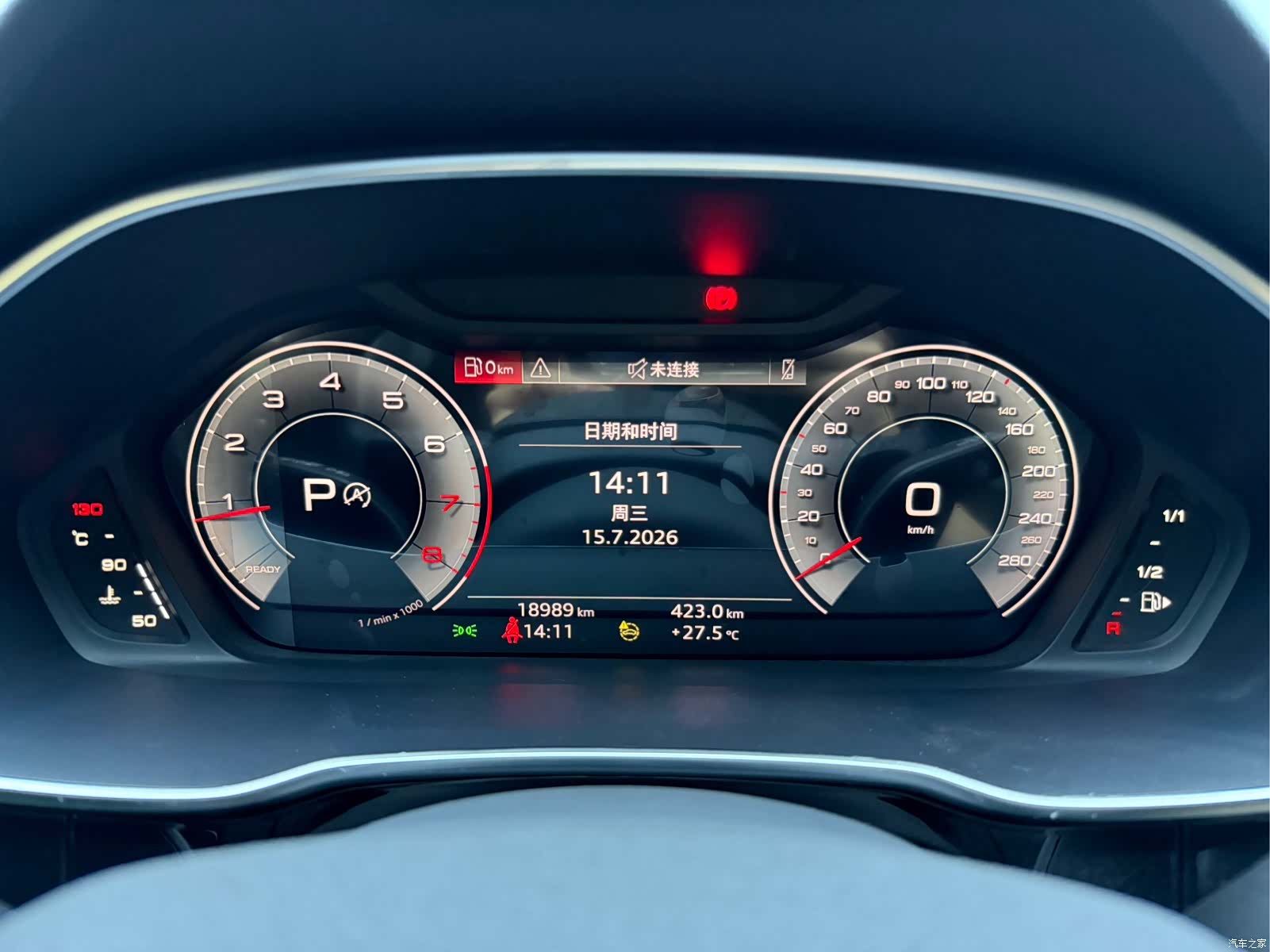 Audi Q3, 2023 13