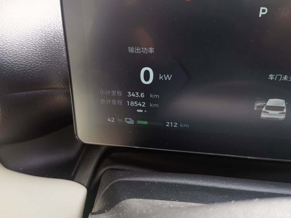 Wuling Bingo, 2024 все фото