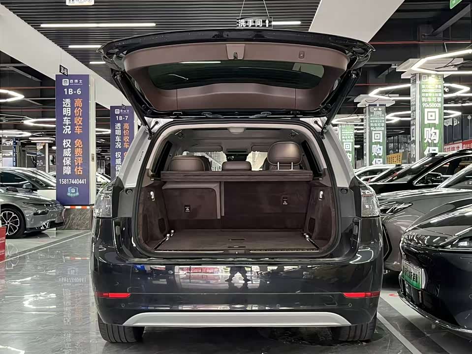 HarmonyOS Ask the world M9