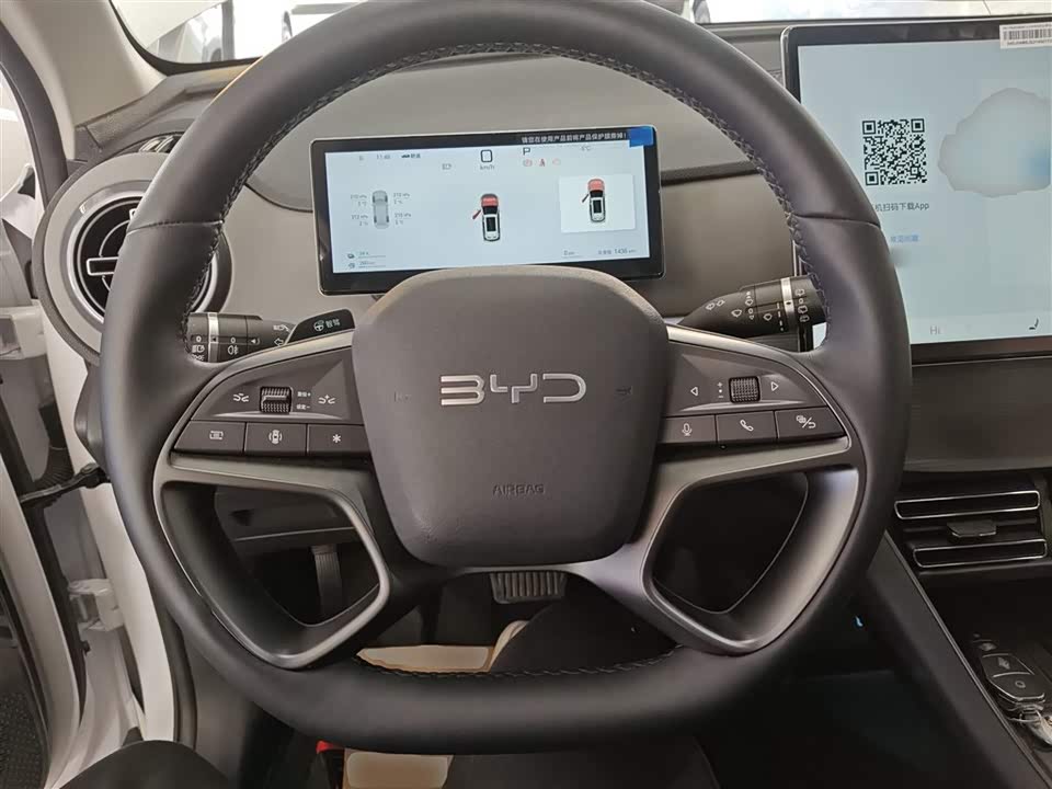 BYD Sea Lion 05 DM-i