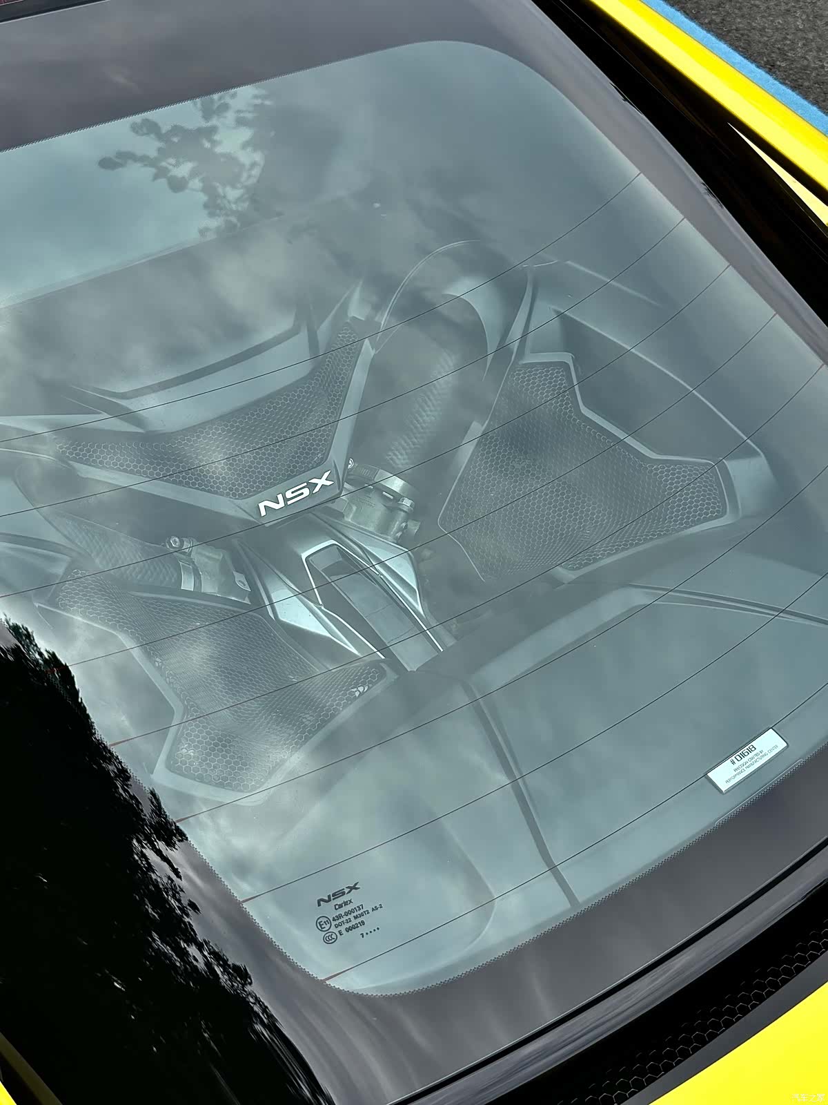 Acura NSX, 2020 6