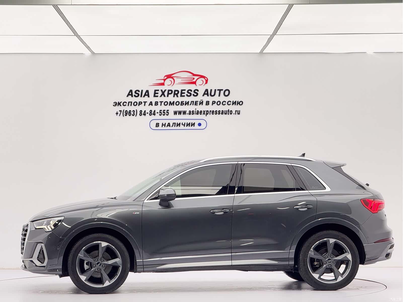 Audi Q3, 2023 7