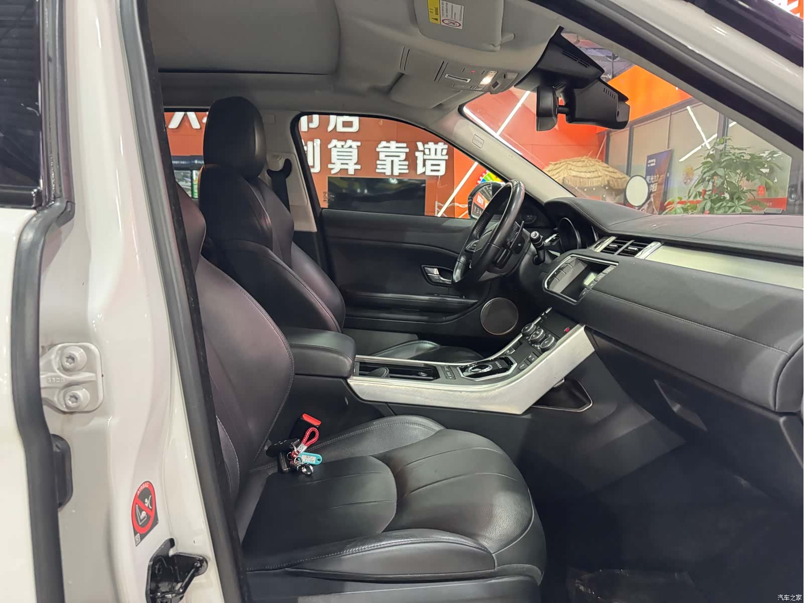 Land Rover Range Rover, 2018 9