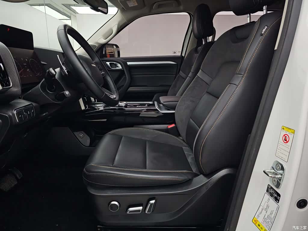 Haval Big Dog, 2023 7