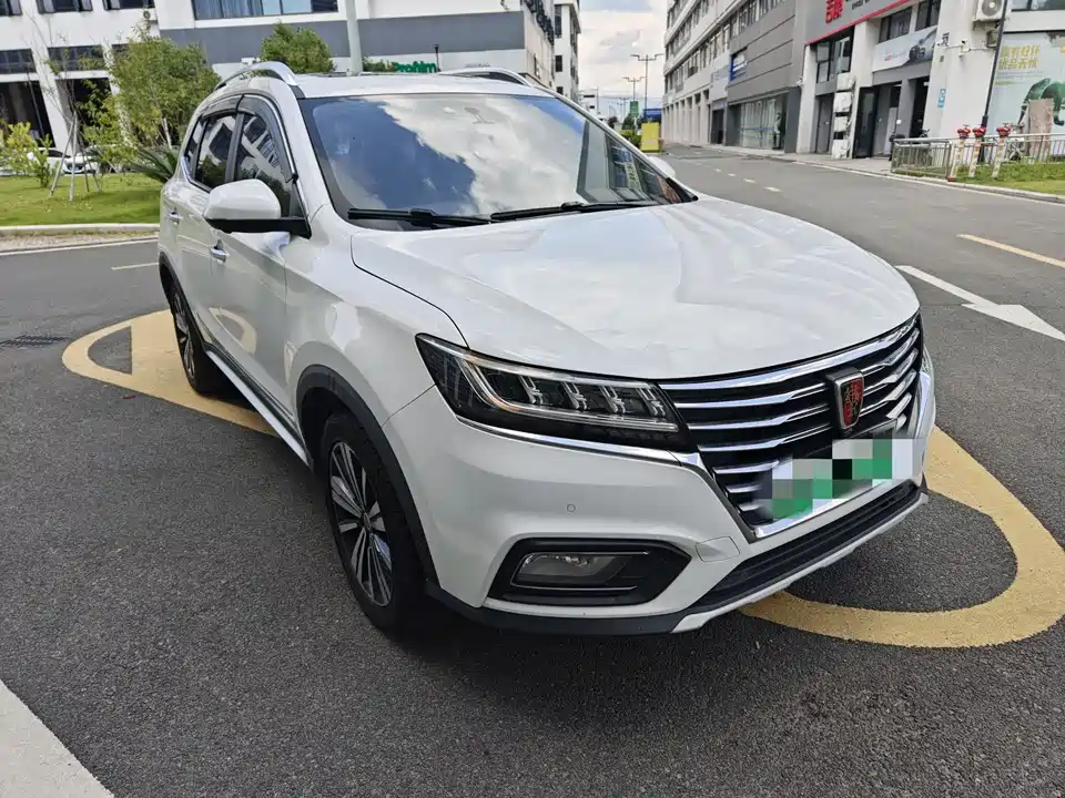 Roewe RX5 New energy