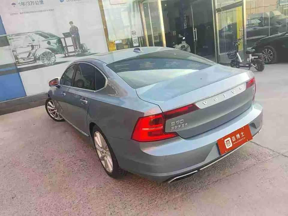 Volvo S90
