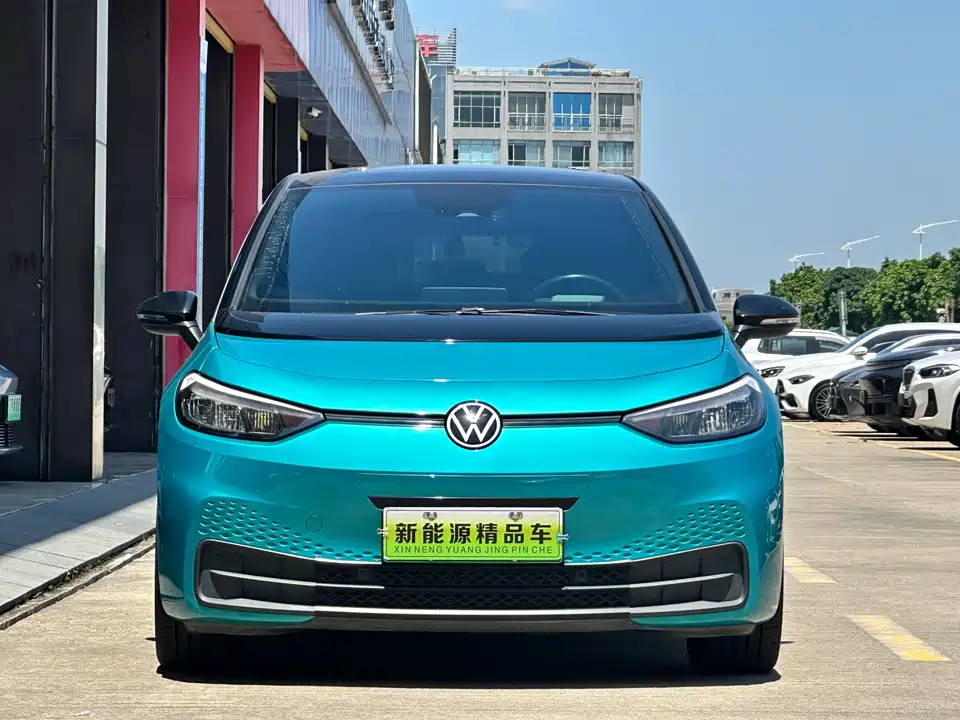 Volkswagen ID.3