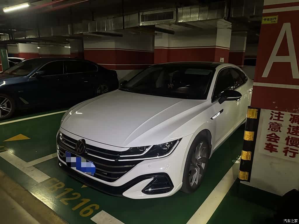 Volkswagen CC