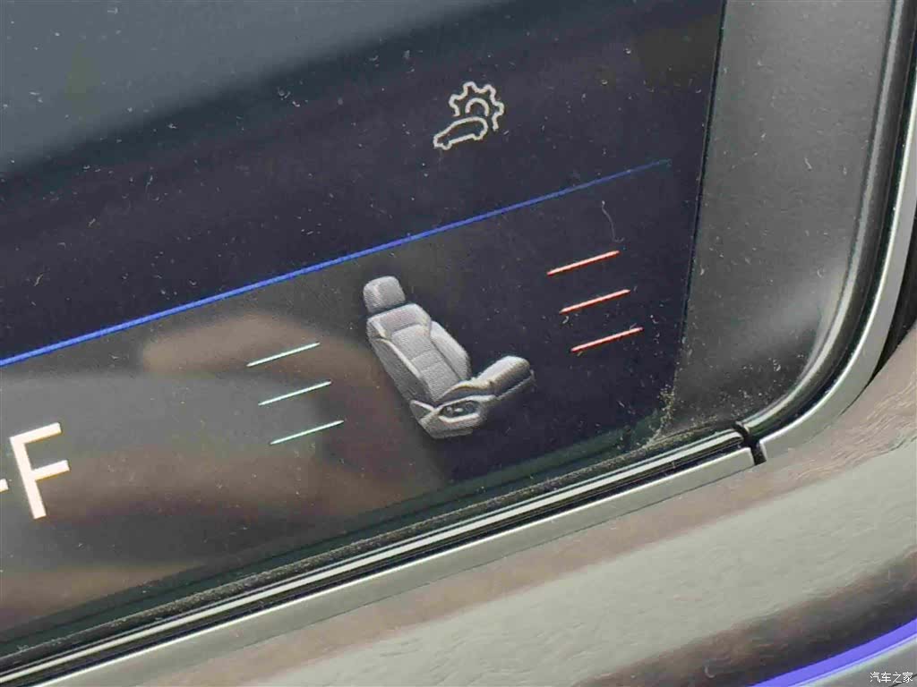 Volkswagen Touareg, 2025 17