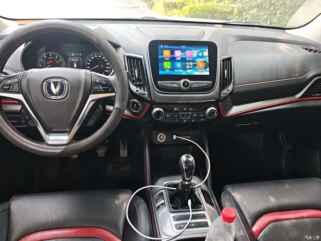 Changan CS55, 2018 6
