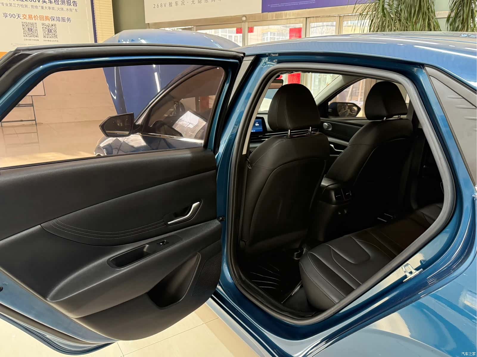 Hyundai Elantra, 2022 17