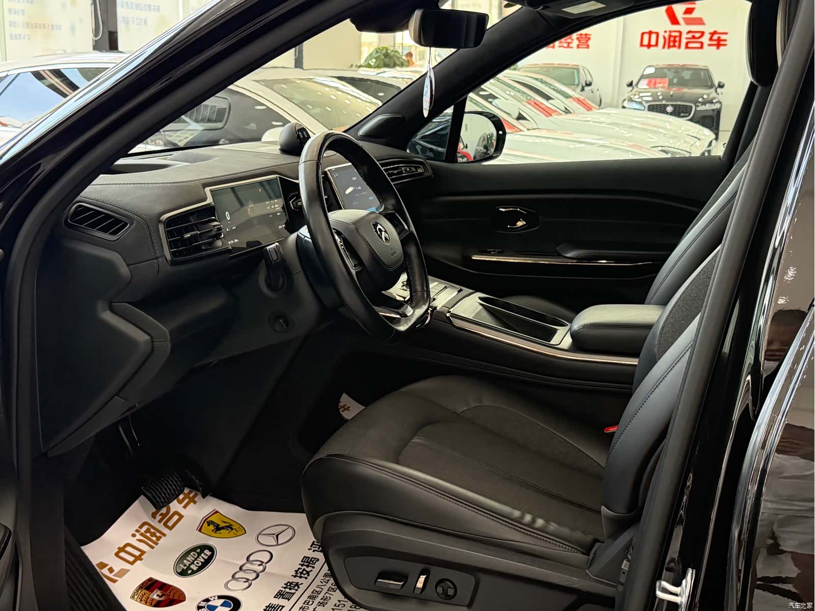 NIO EC6, 2021 7