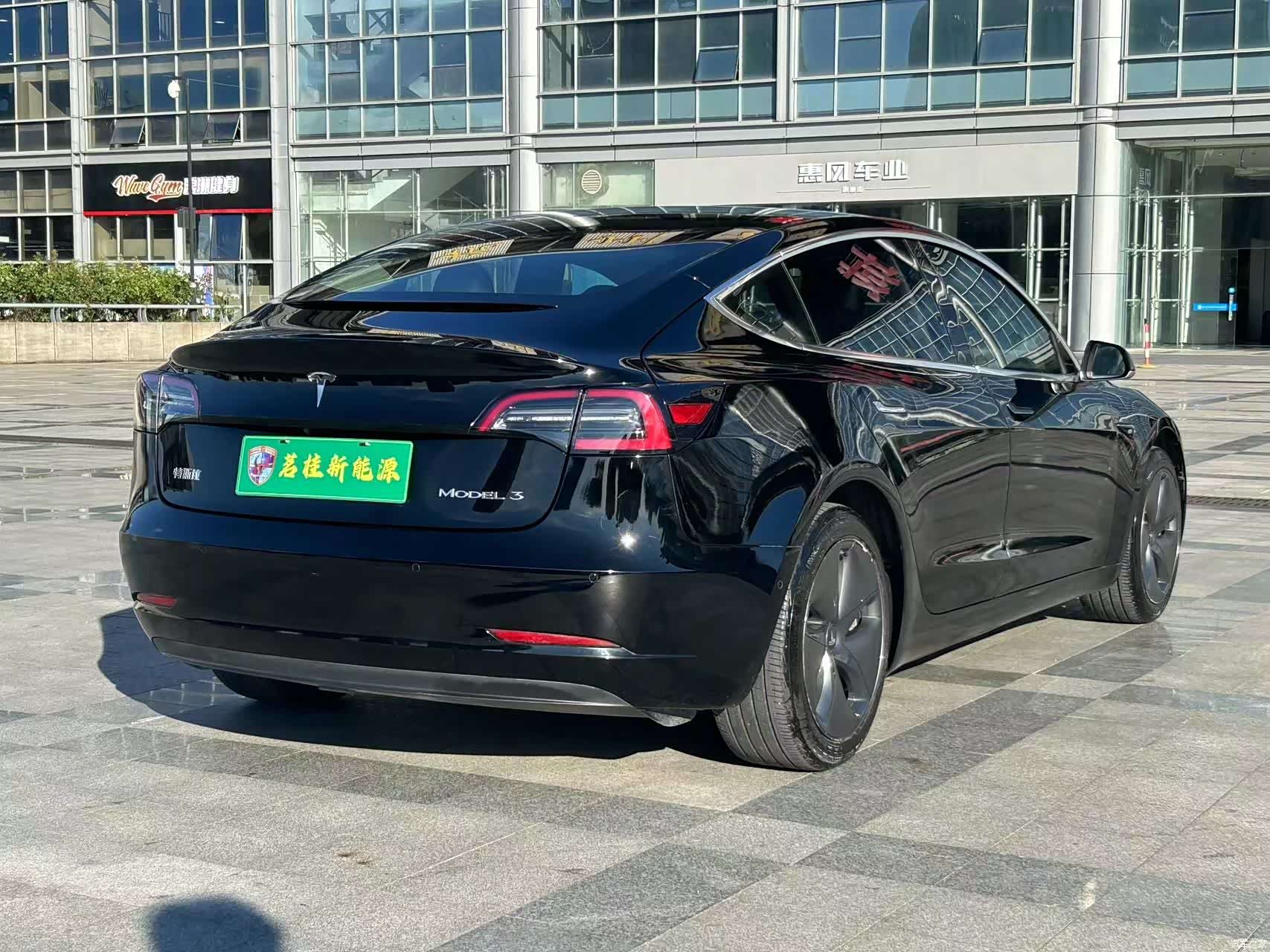 Tesla Model 3, 2020 12