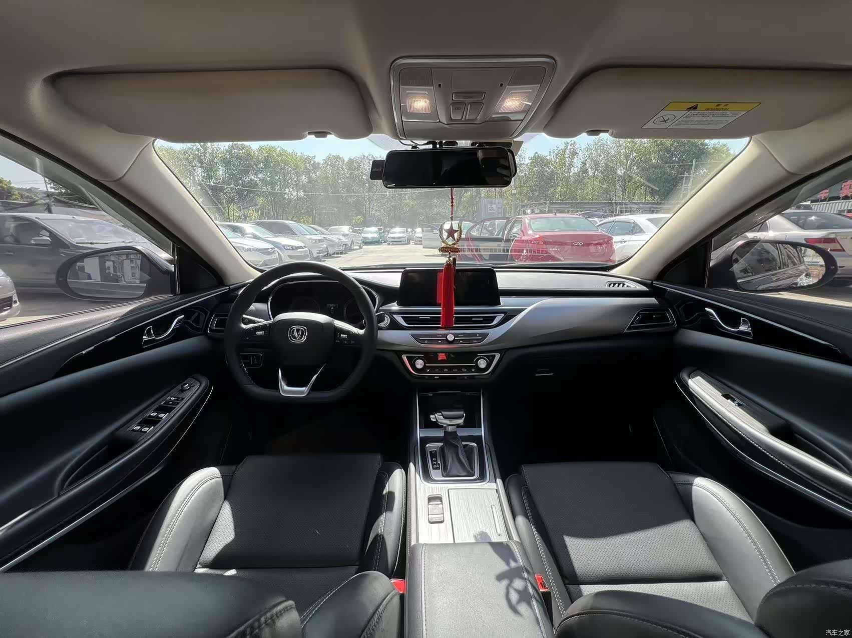 Changan CC, 2021 7