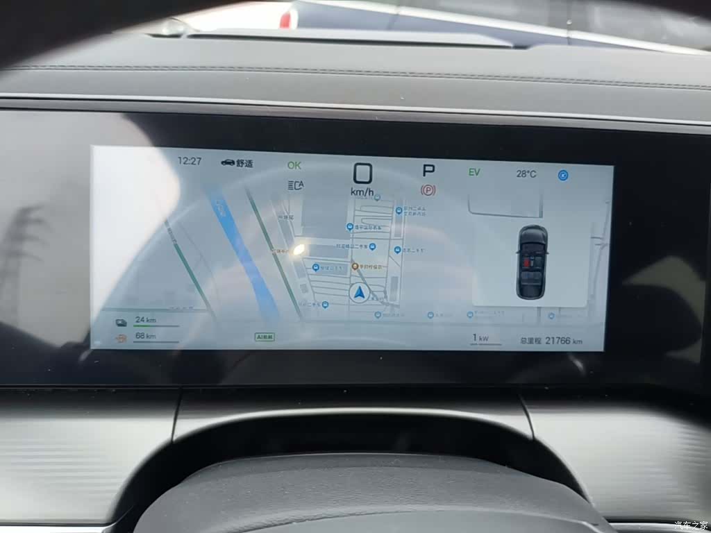 BYD Song, 2025 12