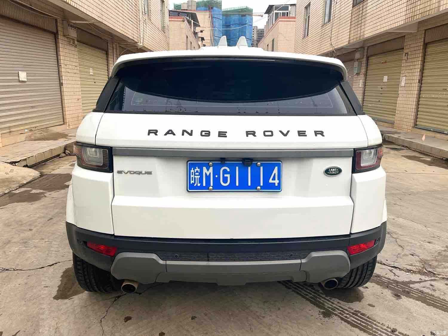 Land Rover Range Rover, 2017 11