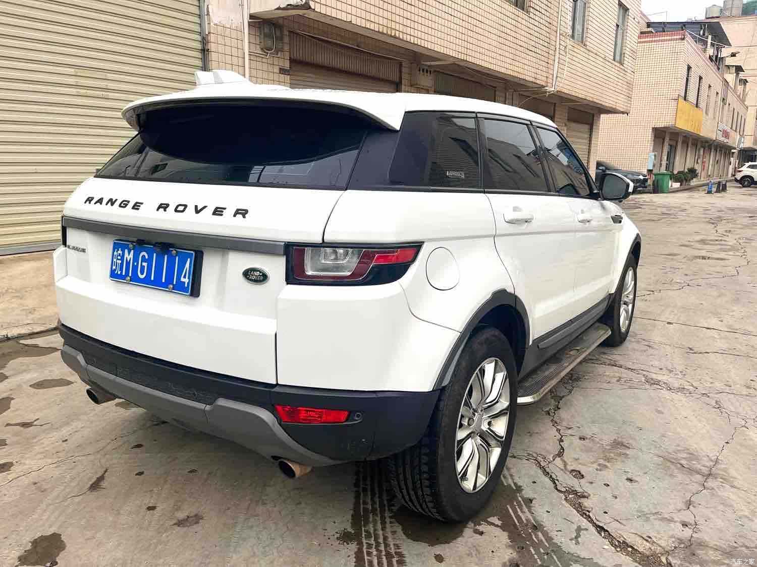 Land Rover Range Rover, 2017 12