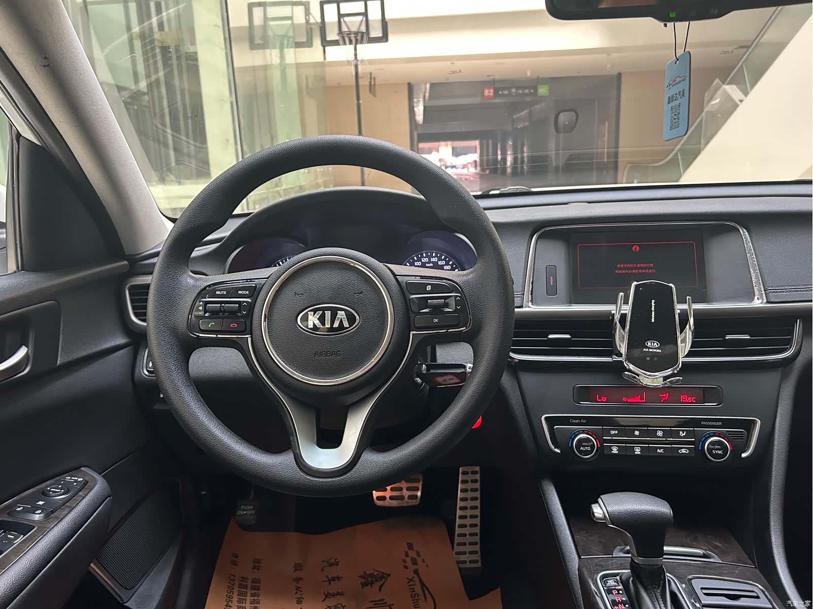 Kia K5, 2018 15