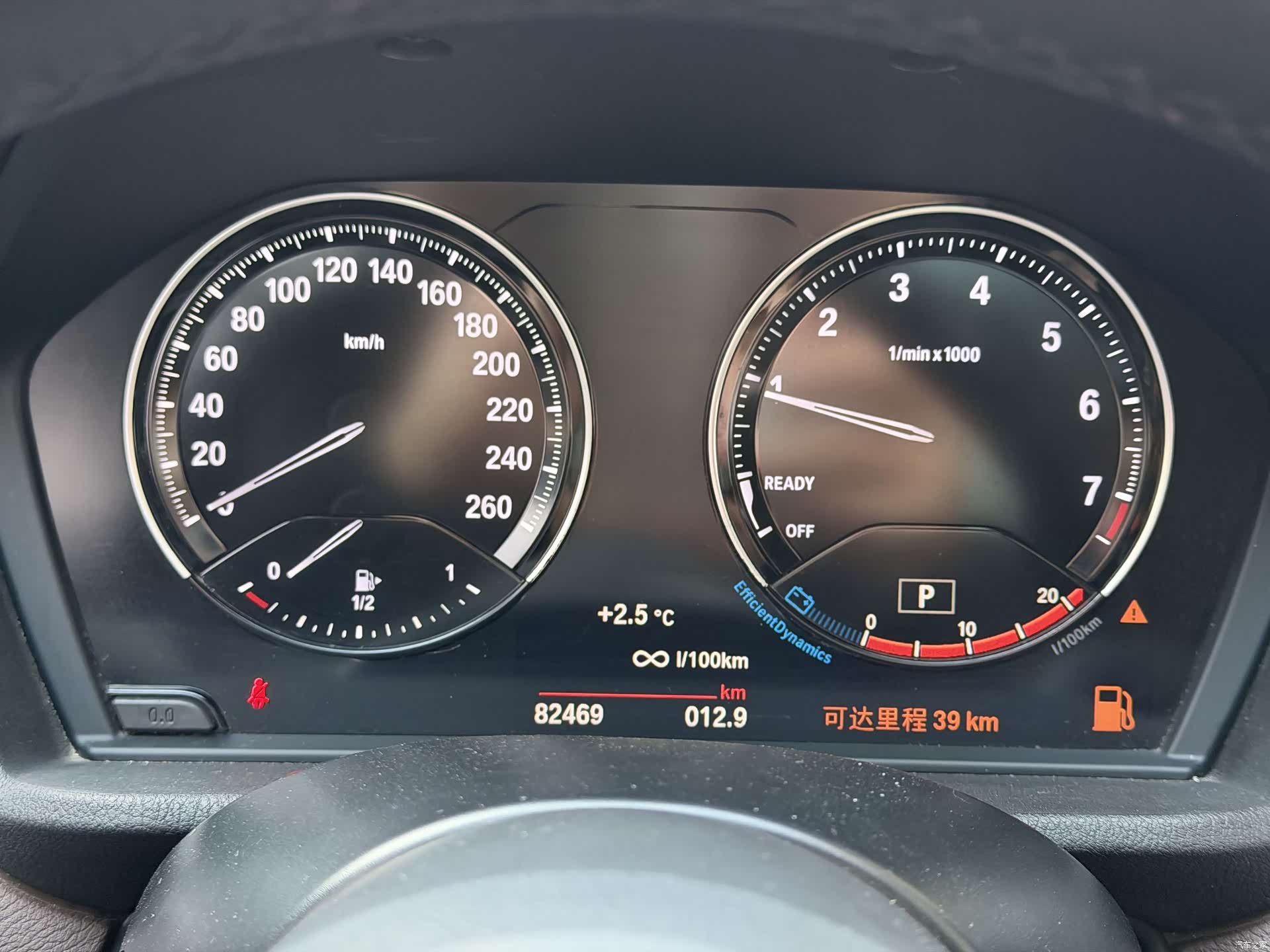 BMW X1, 2019 17
