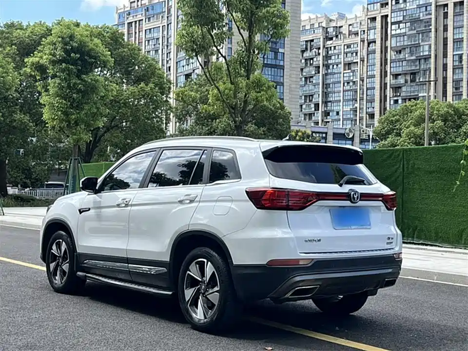 Changan CS75