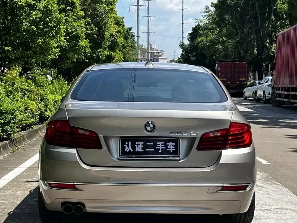 BMW 5 series
