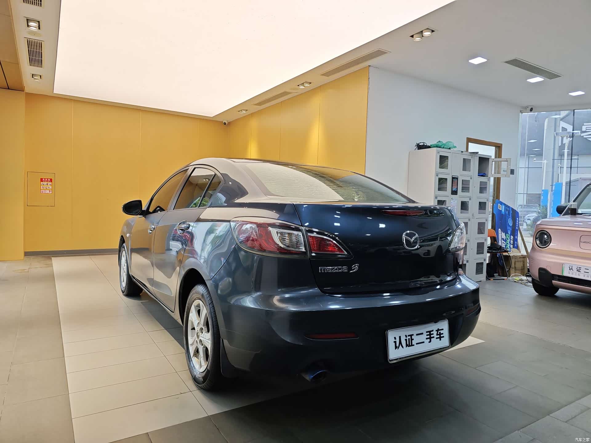 Mazda 3, 2016 24