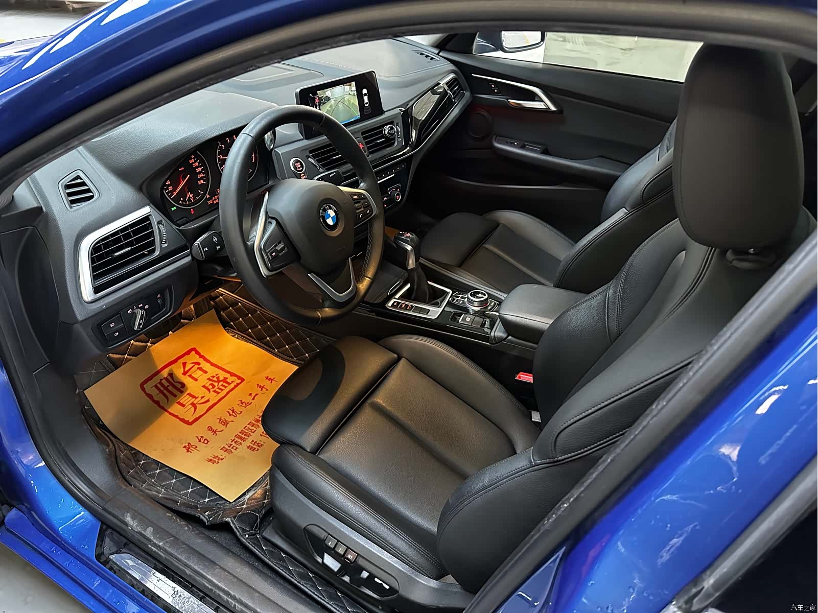 BMW 1 Series, 2017 10