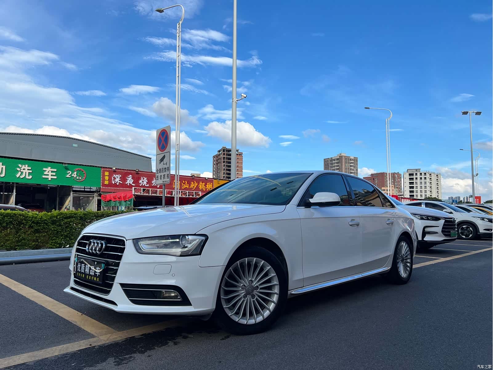 Audi A4L, 2016 1